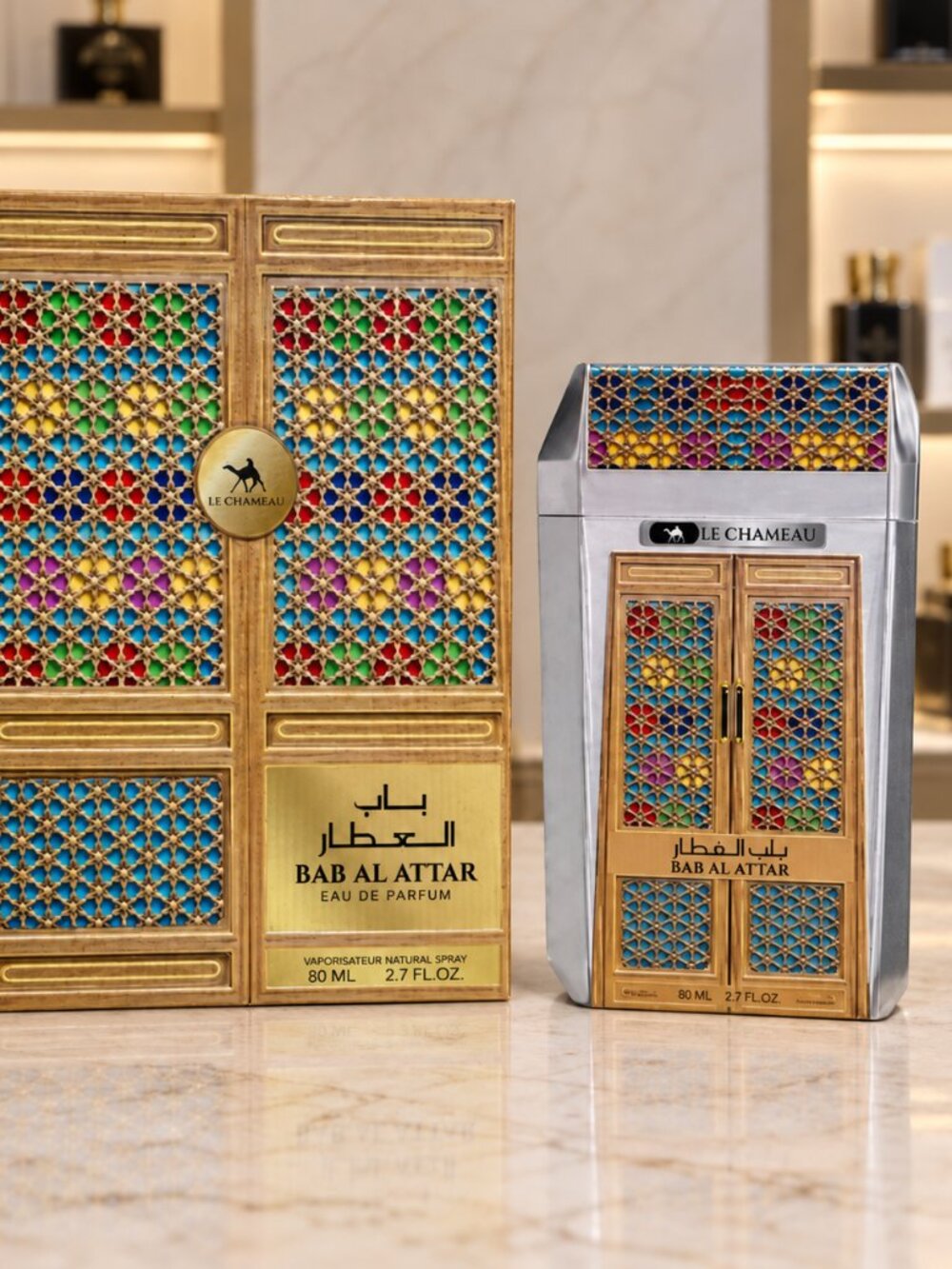 Le Chameau Bab Al Attar Unisex EDP 80ml / 2.7 fl oz